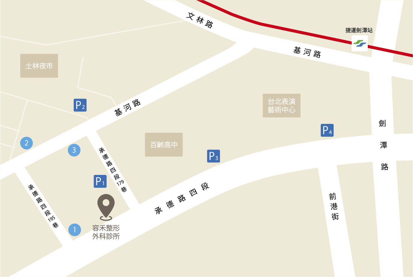 容禾整形外科診所位置圖